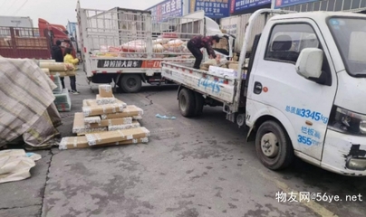 成都至徐州貨運(yùn)專線 一體化派送、全程無(wú)憂的貨物運(yùn)輸代理服務(wù)